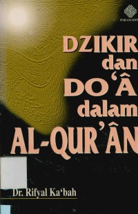 Image of Dzikir dan do'a dalam Al-qur'an