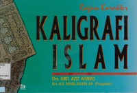 Image of Ragam karakter kaligrafi Islam