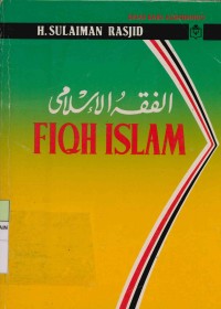 Image of Fiqh Islam : Hukum fiqh lengkap