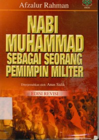 Image of Nabi Muhammad Sebagai Seorang Pemimpin Militer