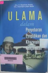 Image of Ulama dalam Penyebaran Pendidikan dan Khazanah Keagamaan
