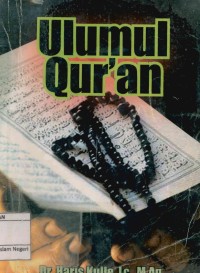 Image of Ulumul Qur'an